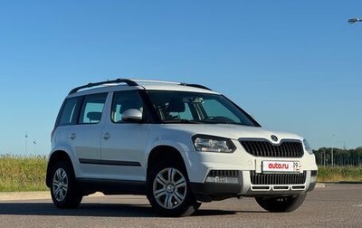Skoda Yeti I рестайлинг, 2016 год, 1 220 000 рублей, 1 фотография