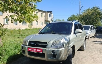 Hyundai Tucson III, 2008 год, 700 000 рублей, 1 фотография