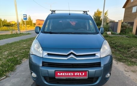 Citroen Berlingo II рестайлинг, 2010 год, 650 000 рублей, 1 фотография