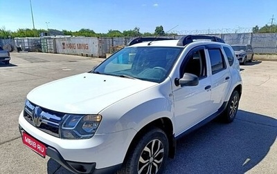 Renault Duster I рестайлинг, 2016 год, 950 000 рублей, 1 фотография