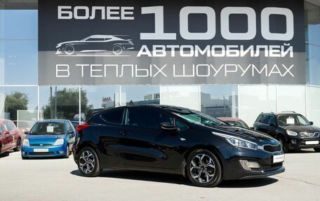 KIA cee'd III, 2013 год, 900 000 рублей, 1 фотография