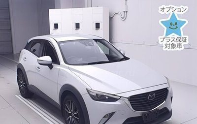Mazda CX-3 I, 2015 год, 1 050 000 рублей, 1 фотография