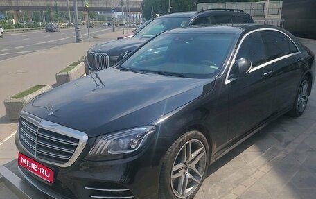 Mercedes-Benz S-Класс, 2018 год, 5 800 000 рублей, 1 фотография