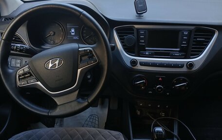 Hyundai Solaris II рестайлинг, 2017 год, 1 220 000 рублей, 1 фотография