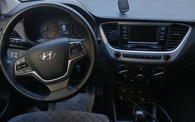 Hyundai Solaris II рестайлинг, 2017 год, 1 220 000 рублей, 1 фотография