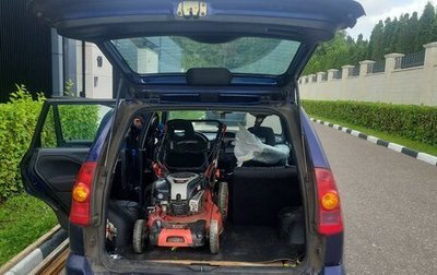 Mitsubishi Space Star I рестайлинг, 2004 год, 230 000 рублей, 1 фотография