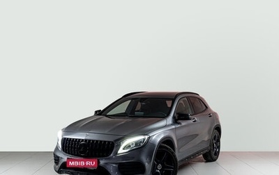 Mercedes-Benz GLA, 2018 год, 2 350 000 рублей, 1 фотография