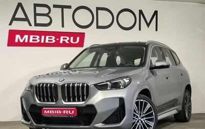BMW X1, 2025 год, 5 570 000 рублей, 1 фотография