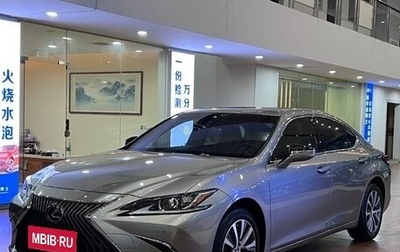 Lexus ES VII, 2021 год, 3 549 987 рублей, 1 фотография