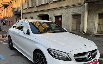 Mercedes-Benz C-Класс, 2020 год, 4 000 000 рублей, 1 фотография