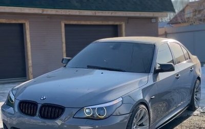 BMW 5 серия, 2005 год, 1 650 000 рублей, 1 фотография