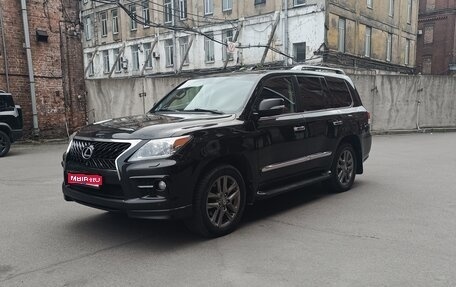 Lexus LX III, 2013 год, 4 000 000 рублей, 1 фотография
