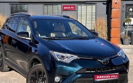 Toyota RAV4, 2018 год, 1 800 000 рублей, 1 фотография
