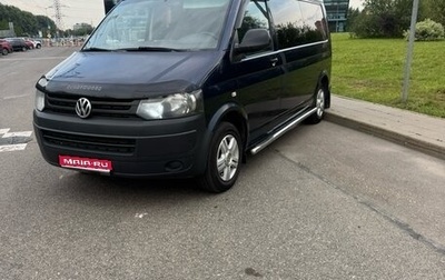 Volkswagen Transporter T5 рестайлинг, 2013 год, 2 800 000 рублей, 1 фотография