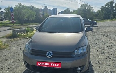 Volkswagen Golf Plus II, 2012 год, 990 000 рублей, 1 фотография