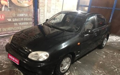 Chevrolet Lanos I, 2008 год, 120 000 рублей, 1 фотография