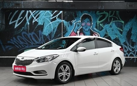 KIA Cerato III, 2013 год, 1 195 000 рублей, 1 фотография