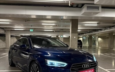 Audi A5, 2017 год, 3 400 000 рублей, 1 фотография