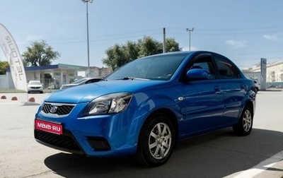 KIA Rio II, 2010 год, 500 000 рублей, 1 фотография