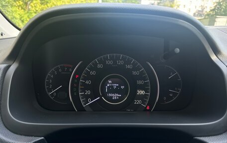 Honda CR-V IV, 2014 год, 1 970 000 рублей, 11 фотография