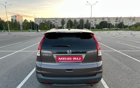Honda CR-V IV, 2014 год, 1 970 000 рублей, 8 фотография