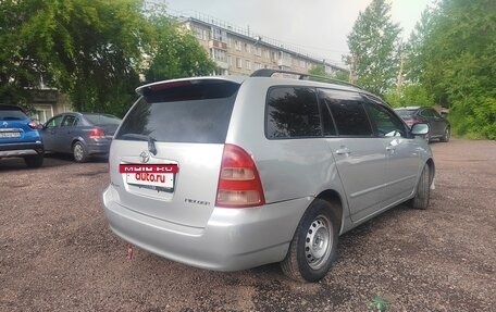 Toyota Corolla, 2001 год, 580 000 рублей, 2 фотография