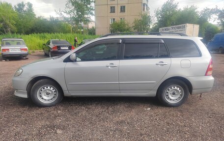 Toyota Corolla, 2001 год, 580 000 рублей, 20 фотография