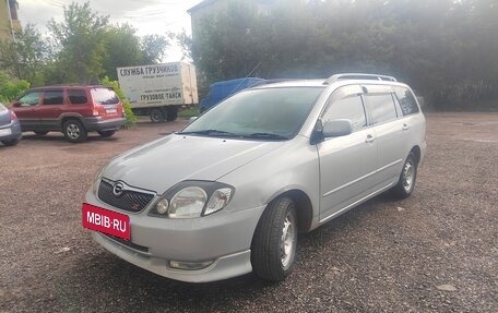 Toyota Corolla, 2001 год, 580 000 рублей, 17 фотография
