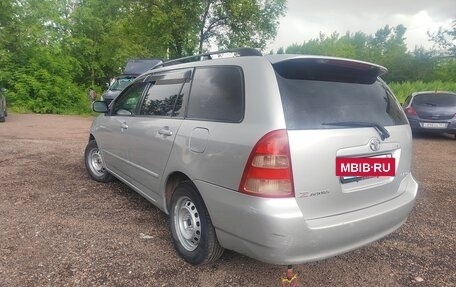 Toyota Corolla, 2001 год, 580 000 рублей, 22 фотография