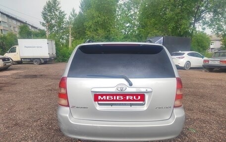 Toyota Corolla, 2001 год, 580 000 рублей, 24 фотография