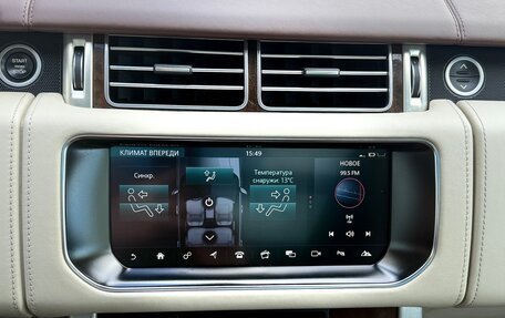 Land Rover Range Rover IV рестайлинг, 2017 год, 7 500 000 рублей, 14 фотография