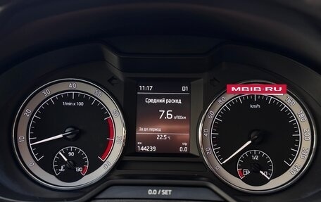 Skoda Octavia, 2019 год, 1 650 000 рублей, 18 фотография
