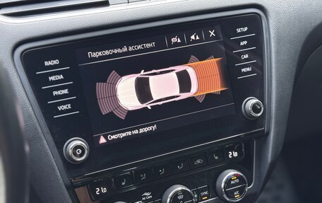 Skoda Octavia, 2019 год, 1 650 000 рублей, 19 фотография