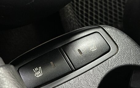 Hyundai Tucson III, 2008 год, 849 000 рублей, 15 фотография