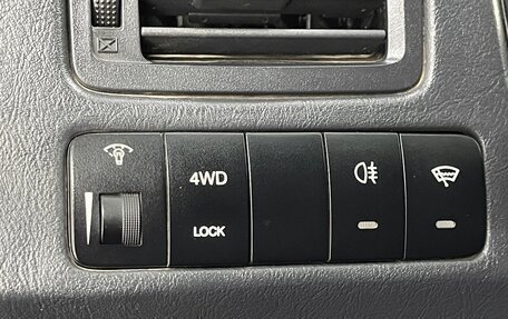 Hyundai Tucson III, 2008 год, 849 000 рублей, 14 фотография
