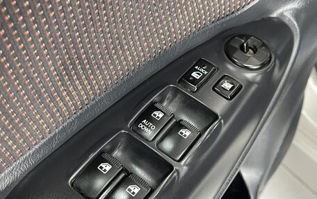 Hyundai Tucson III, 2008 год, 849 000 рублей, 17 фотография