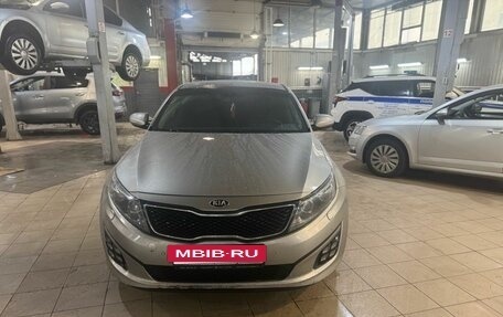 KIA Optima III, 2014 год, 1 175 000 рублей, 2 фотография