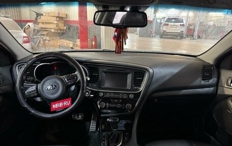 KIA Optima III, 2014 год, 1 175 000 рублей, 7 фотография
