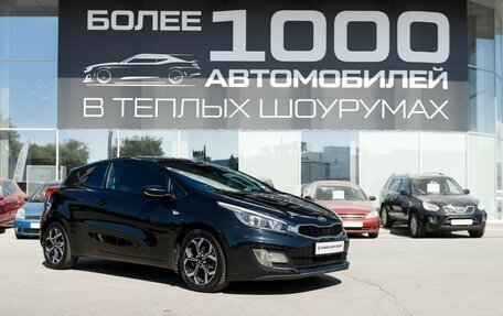 KIA cee'd III, 2013 год, 900 000 рублей, 20 фотография