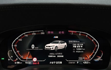 BMW 6 серия, 2021 год, 5 290 548 рублей, 8 фотография