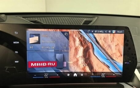 BMW X1, 2025 год, 5 570 000 рублей, 16 фотография
