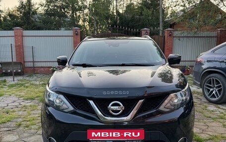 Nissan Qashqai, 2015 год, 1 540 000 рублей, 2 фотография