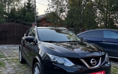 Nissan Qashqai, 2015 год, 1 540 000 рублей, 8 фотография