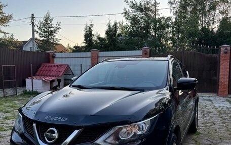 Nissan Qashqai, 2015 год, 1 540 000 рублей, 4 фотография