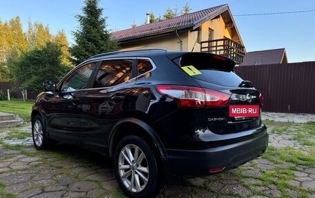 Nissan Qashqai, 2015 год, 1 540 000 рублей, 3 фотография