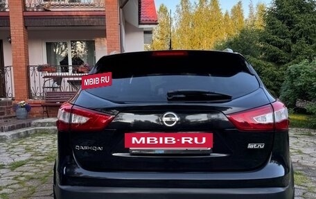 Nissan Qashqai, 2015 год, 1 540 000 рублей, 7 фотография