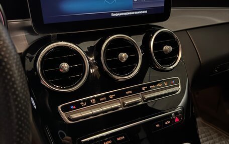 Mercedes-Benz C-Класс, 2020 год, 4 000 000 рублей, 12 фотография