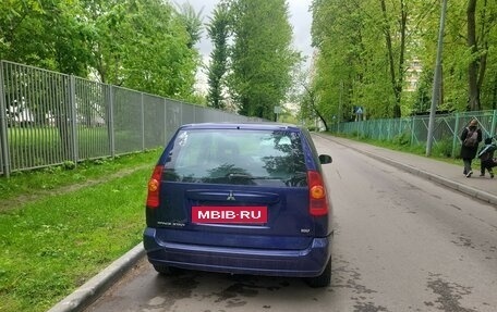 Mitsubishi Space Star I рестайлинг, 2004 год, 230 000 рублей, 19 фотография