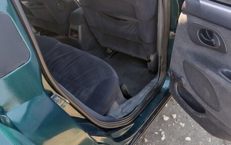 Ford Mondeo II, 1998 год, 263 000 рублей, 8 фотография