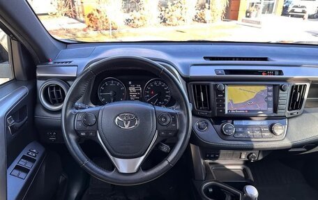 Toyota RAV4, 2018 год, 1 800 000 рублей, 31 фотография